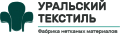Уральский текстиль